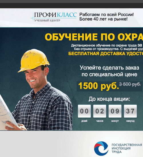 заказать разработку сайта услуг в ивацевичах